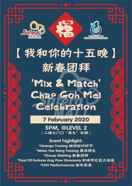 <div class='event-date'>07 Feb 2020</div><div class='event-title'><h4>Mix & Match Chap Goh Mei Celebration</h4></div>