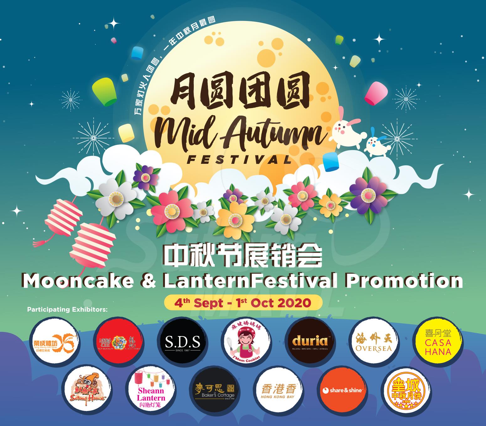 <div class='event-date'>04 Sep 2020 to 01 Oct 2020</div><div class='event-title'><h4>Mooncake Promotion 2020</h4></div>