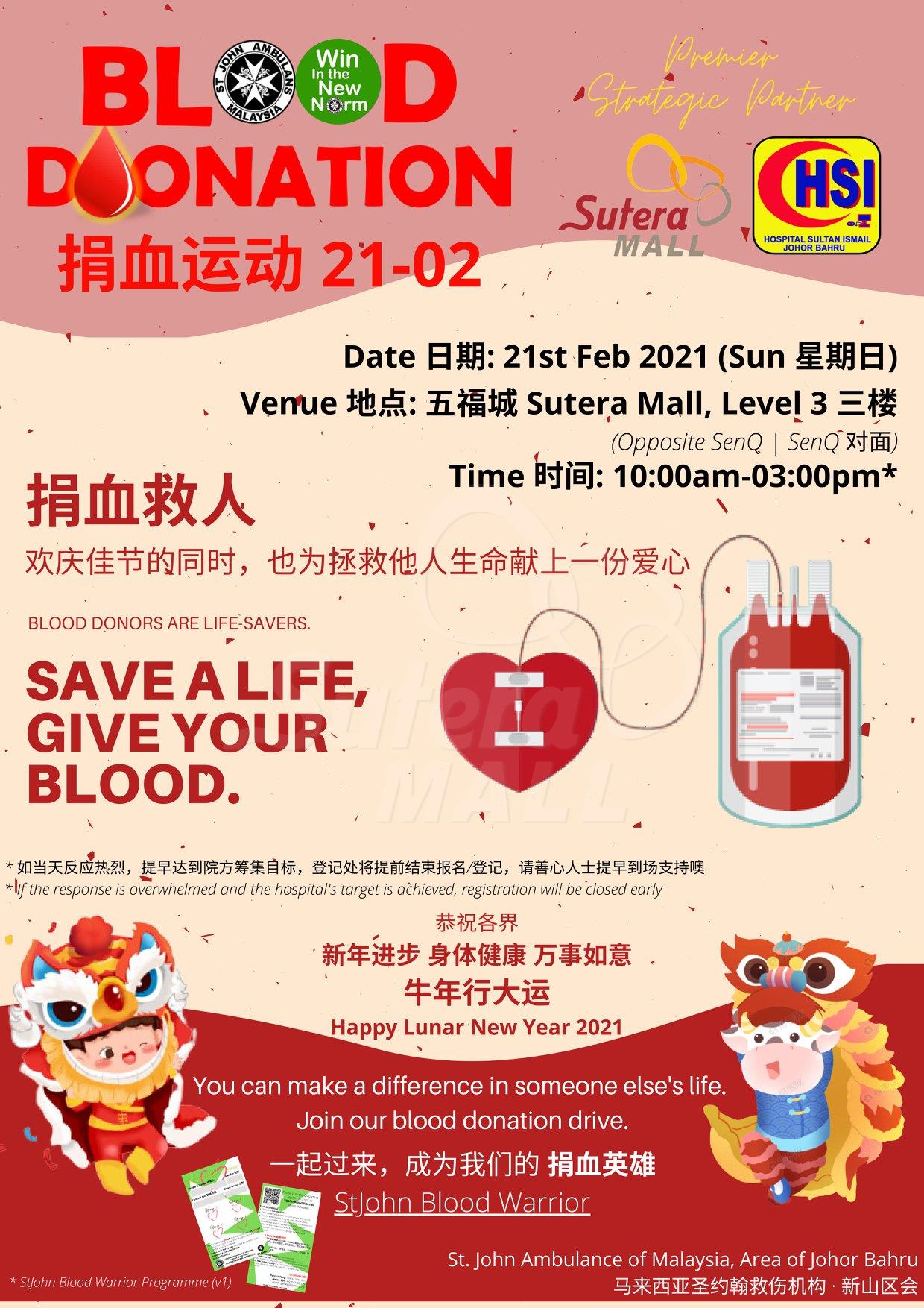 <div class='event-date'>21 Feb 2021</div><div class='event-title'><h4>Blood Donation by St. John Ambulance Malaysia</h4></div>