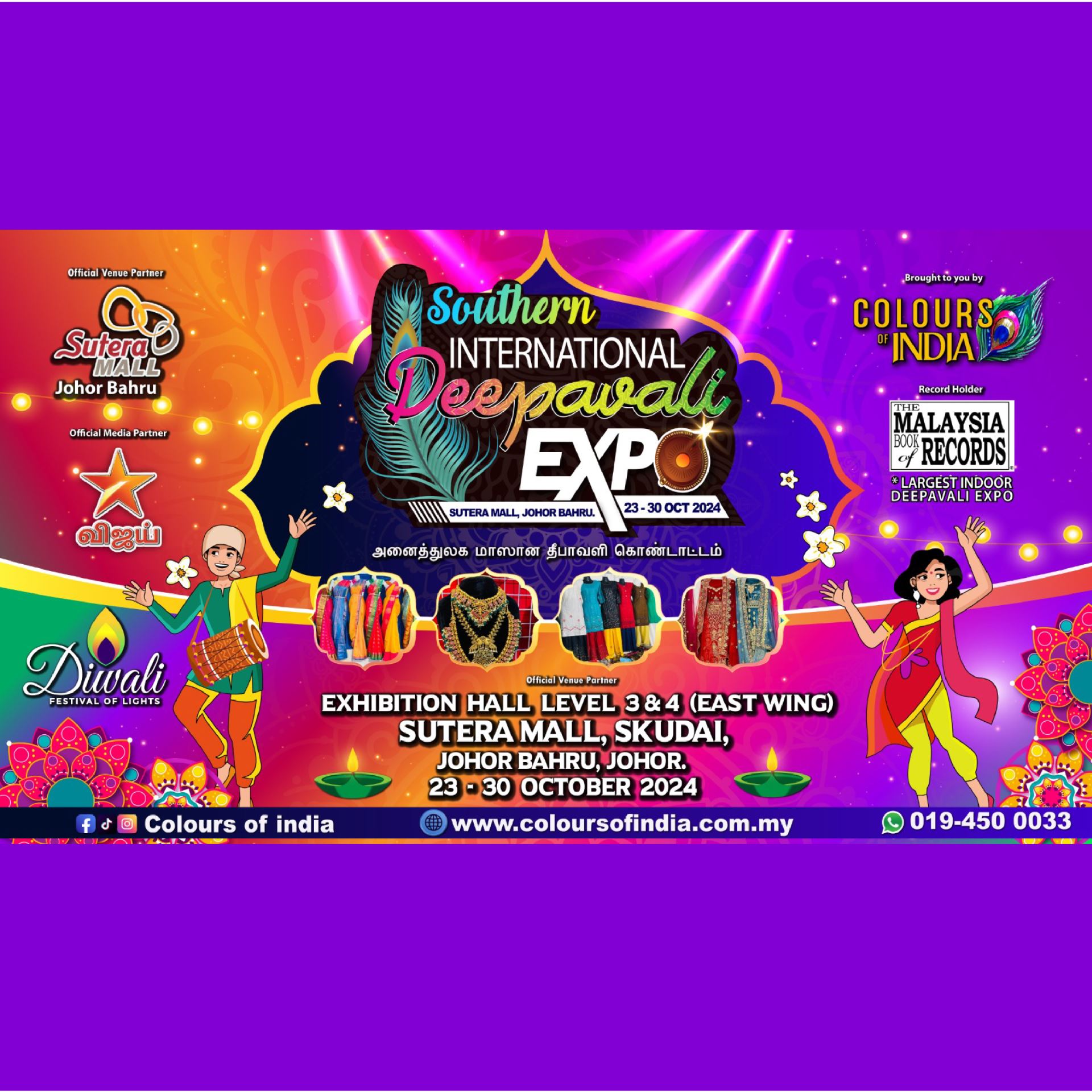 JOHOR GLOBAL MEGA  DEEPAVALI EXPO