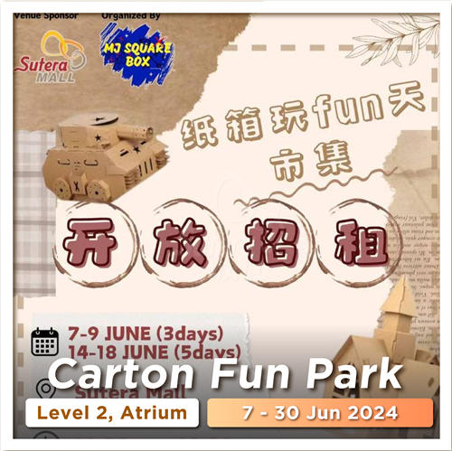 Carton Fun Park