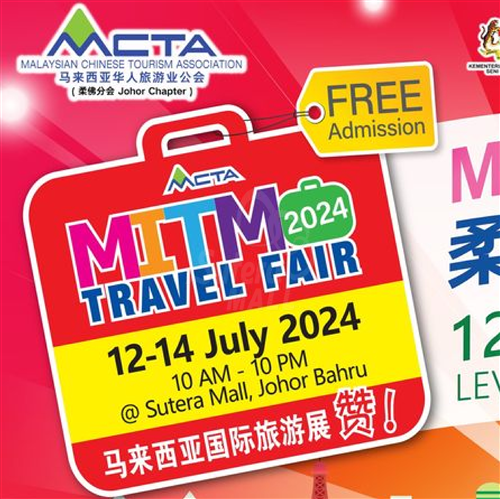<div class='event-date'>12 Jul 2024 to 14 Jul 2024</div><div class='event-title'><h4>MITM Travel Fair</h4></div>
