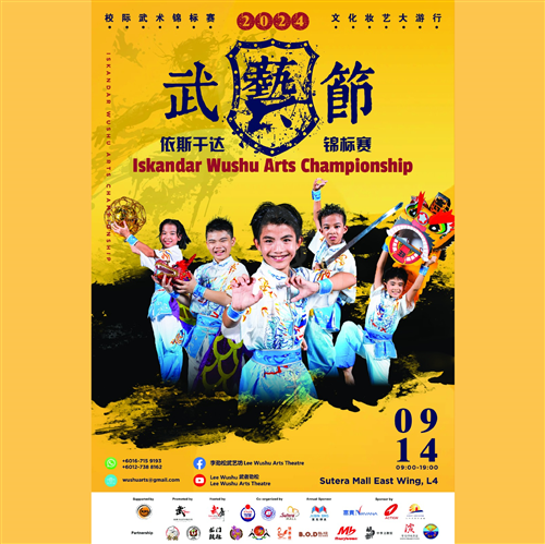 <div class='event-date'>14 Sep 2024</div><div class='event-title'><h4>Iskandar Wushu Arts Championship </h4></div>